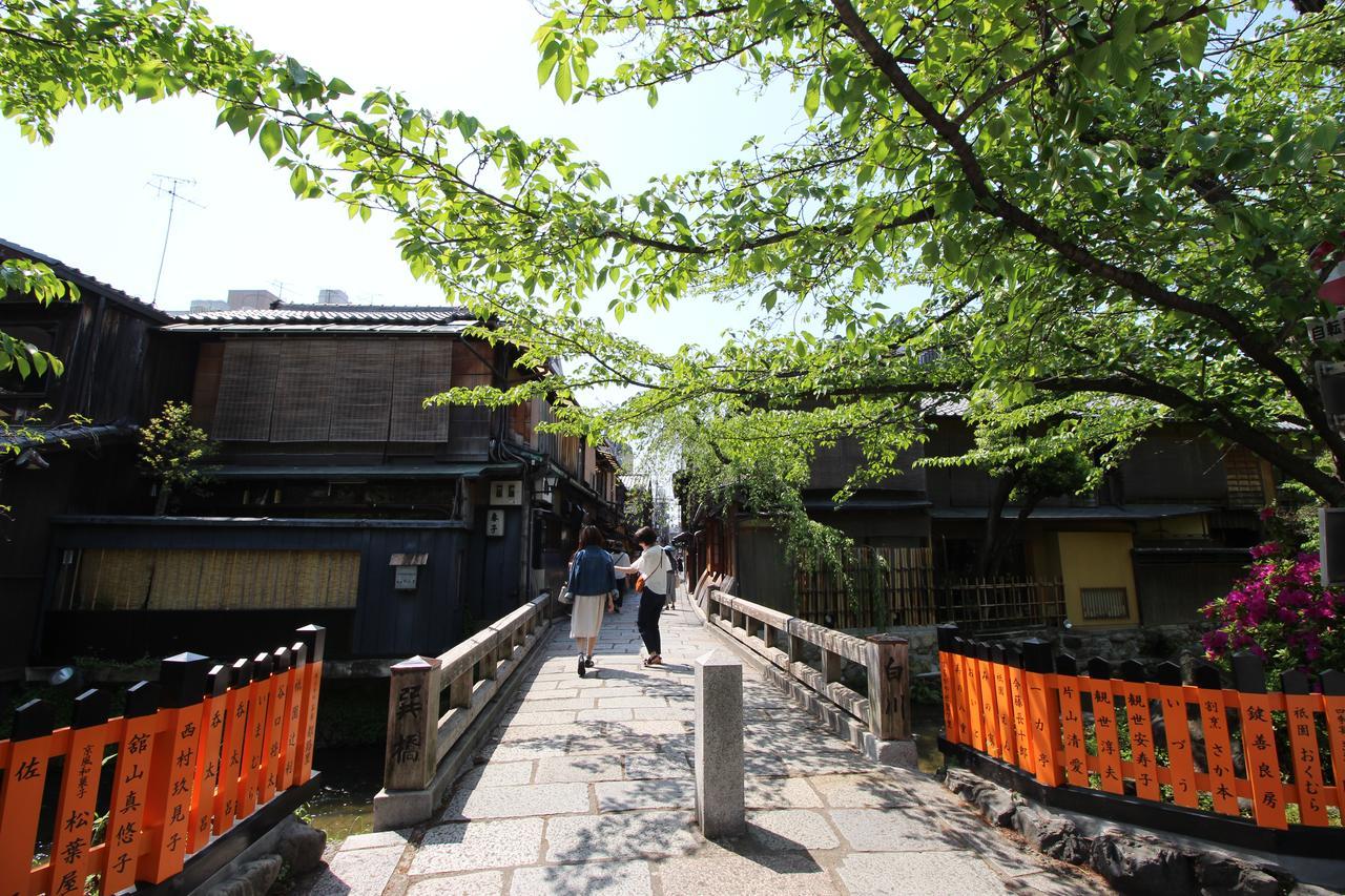 Kyoto Inn Gion Dış mekan fotoğraf