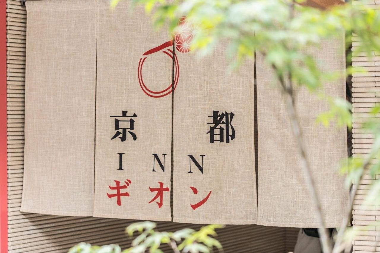 Kyoto Inn Gion Dış mekan fotoğraf